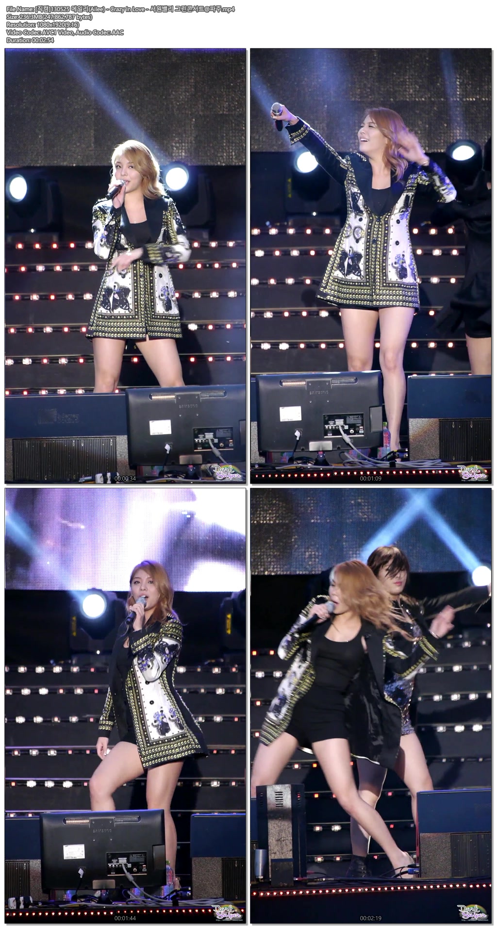 130525 에일리 @서원밸리 by Darksniper01.jpg