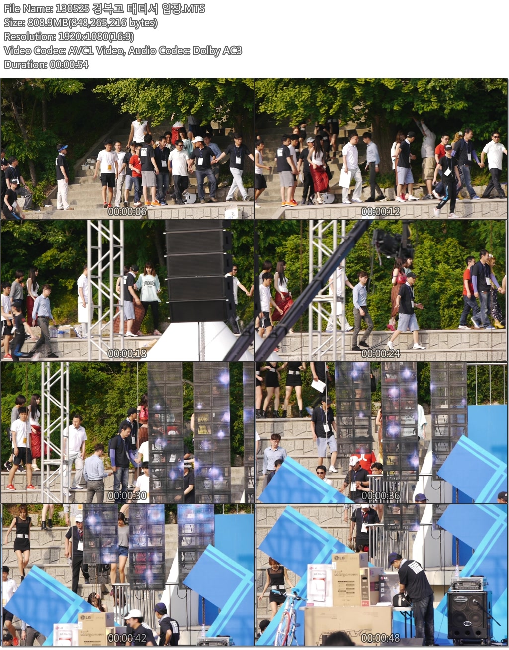 130525 경복고 소녀시대 태티서 직캠 by 나하아티쿠01.jpg