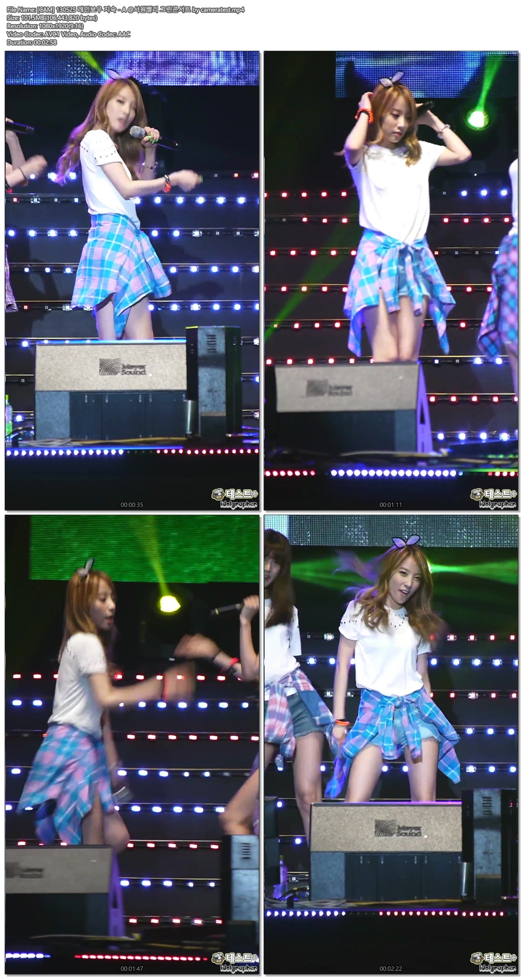 130525 레인보우(지숙) @서원밸리 그린콘서트 by cameratest01.jpg