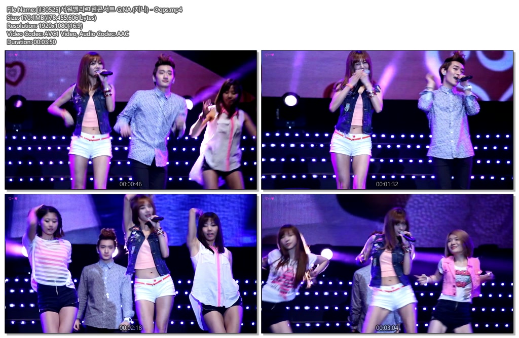 130525 지나 @서원밸리 by kibon200001.jpg