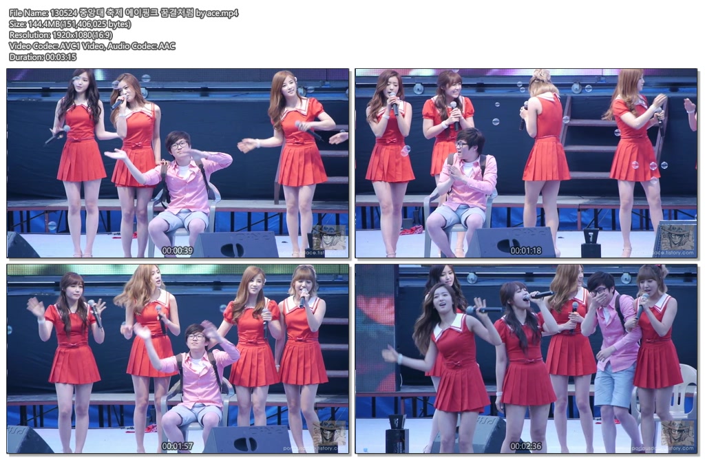 130524 에이핑크 @중앙대 by ace03.jpg