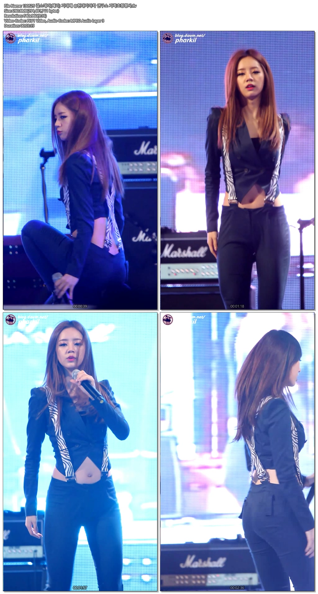 130525 걸스데이 @현대기아차 연구소 가족초청행사 by Pharkil01.jpg