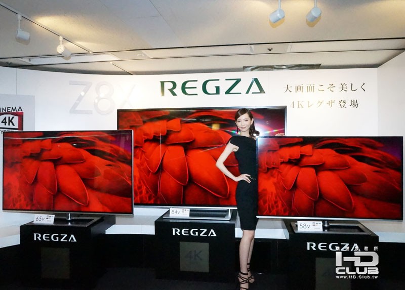 regza01.jpg