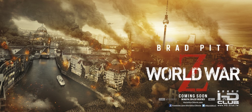 world_war_z_ver5_xlg.jpg