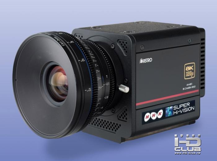NHK 8K