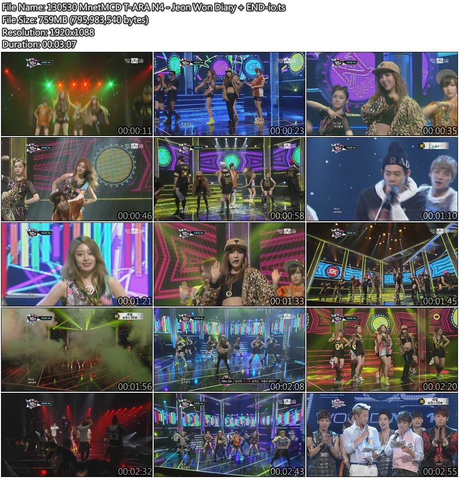 130530 MnetMCD T-ARA N4 - Jeon Won Diary   END-io.jpg