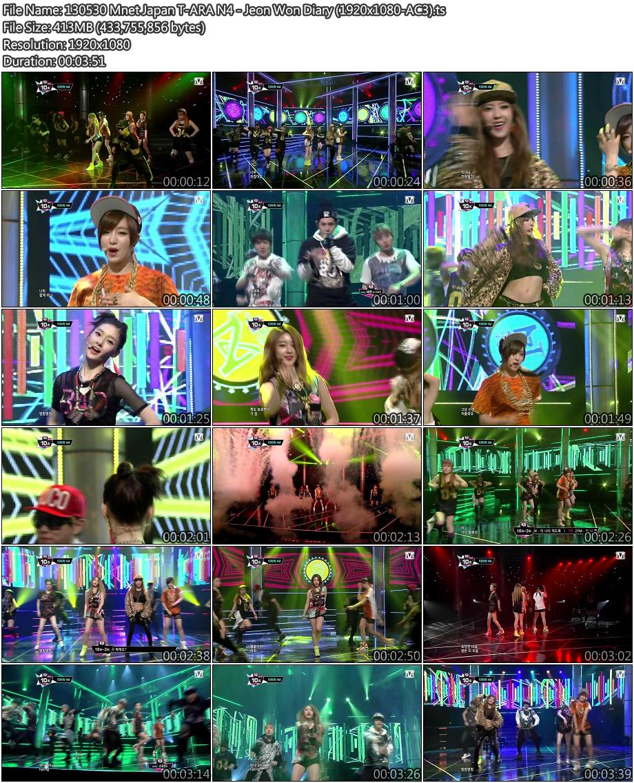 130530 Mnet Japan T-ARA N4 - Jeon Won Diary (1920x1080-AC3).jpg