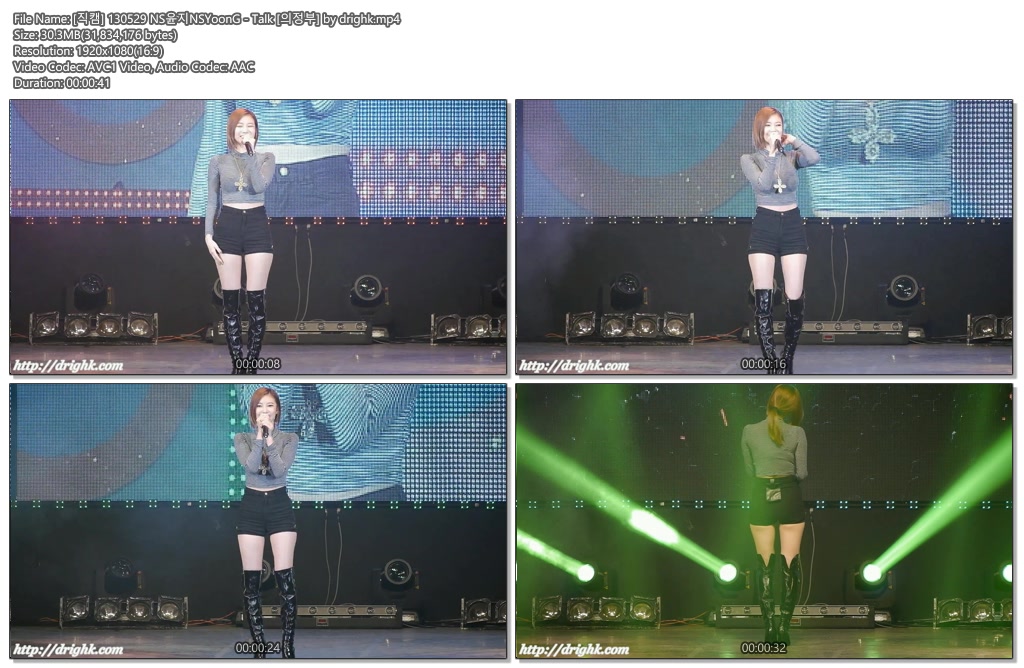 130529 NS윤지 @의정부 위문열차 by drighk02.jpg