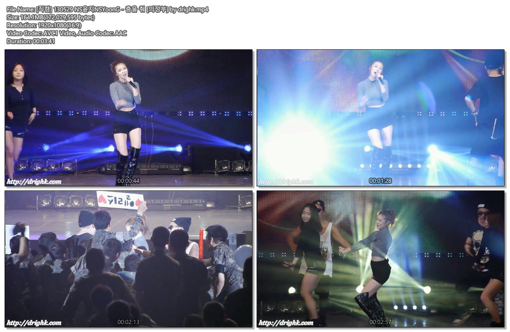 130529 NS윤지 @의정부 위문열차 by drighk04.jpg