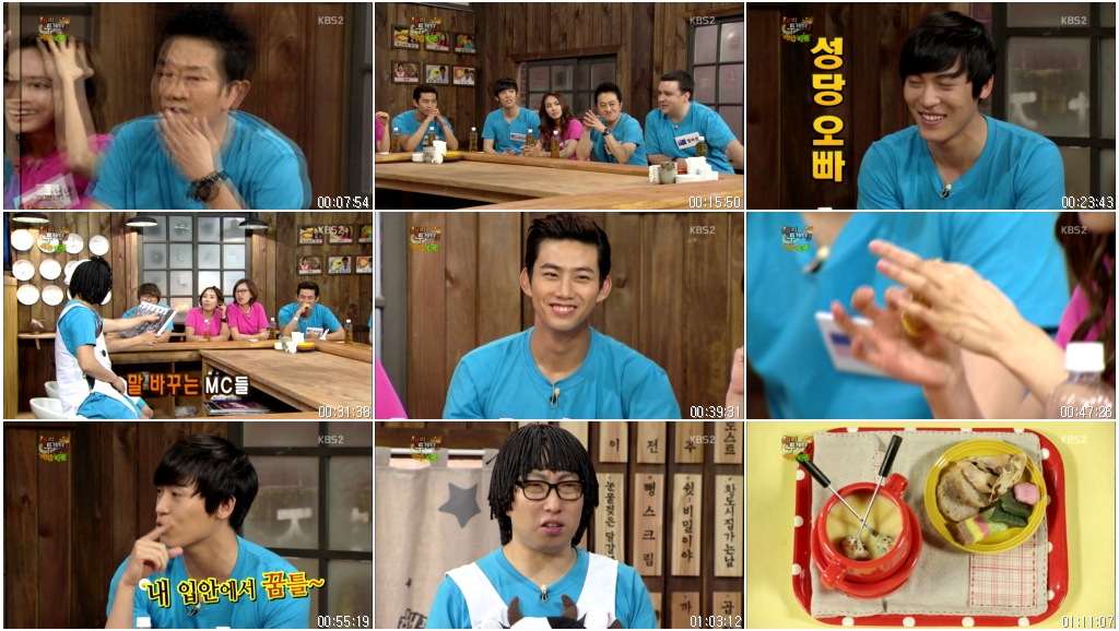 해피투게더 시즌3.E301.130530.(샘 해밍턴,박준규,택연,존 박,페이).HDTV.X264.720p-B.jpg