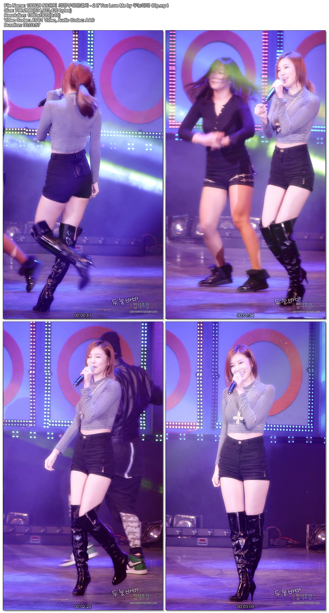 130529 NS윤지 - 의정부위문열차 직캠 by 두눙바바02.jpg