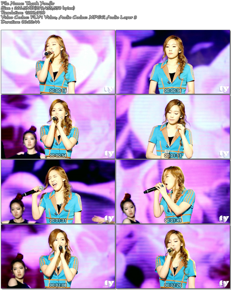 130530 평택 일자리창출 콘서트 태연 Baby Steps by 깐죽.png