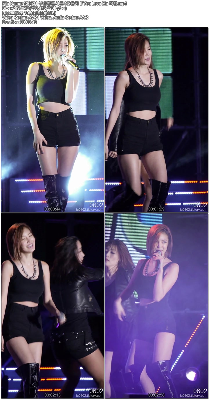 130531 부산항콘서트 NS윤지 직캠 by 060203.jpg