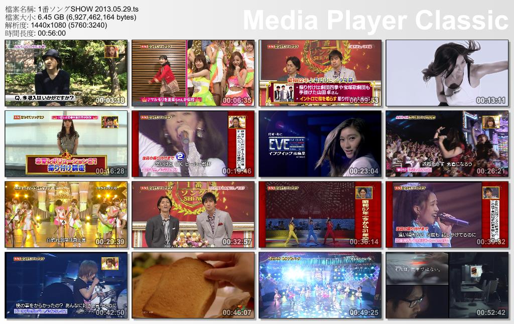 1番ソングSHOW 2013.05.29.ts_thumbs_[2013.06.02_01.42.18].jpg