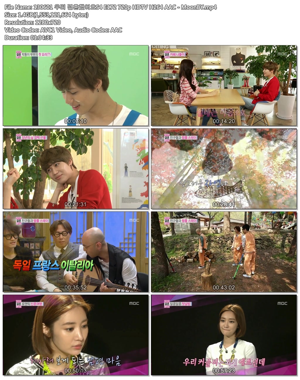 130601 우리 결혼했어요S4 E172 720p HDTV H264 AAC - MoonBY.mp4.jpg