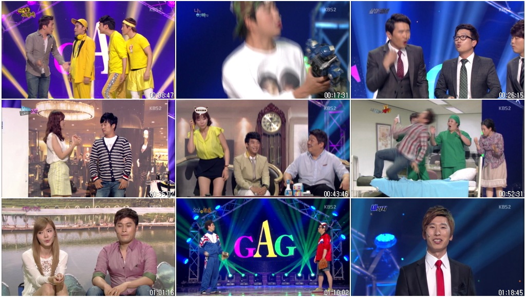 개그콘서트.E701.130602.HDTV.X264.720p-Baros.avi.jpg