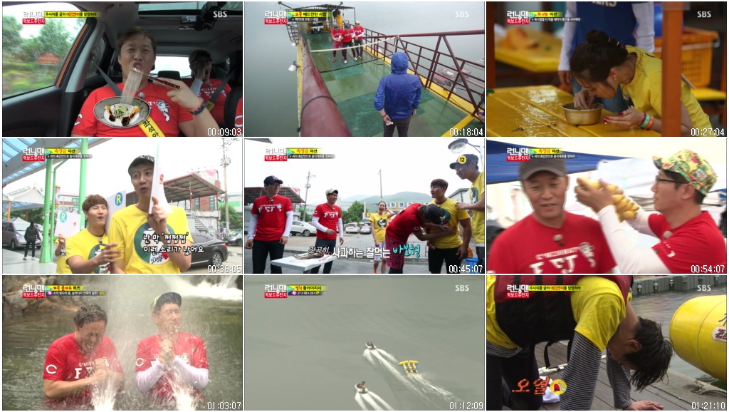 일요일이 좋다.E280.런닝맨 - 정준하,소이현.130602.HDTV.X264.720p-Baros.avi.jpg.jpg