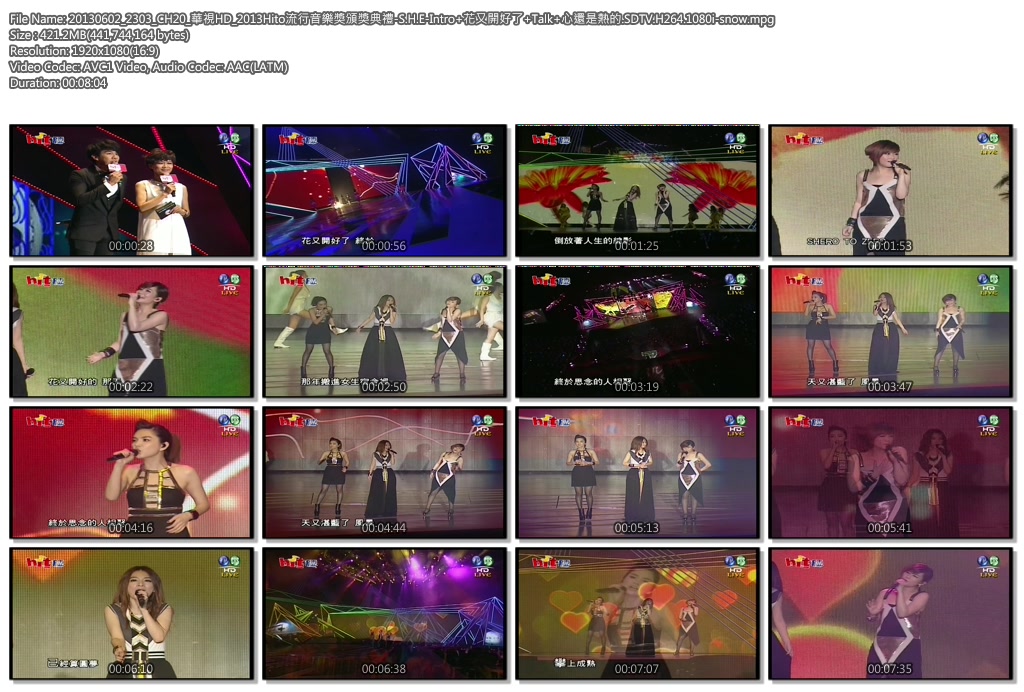 20130602_2303_CH20_華視HD_2013Hito流行音樂獎頒獎典禮-S.H.E-Intro 花又開好了 Talk.jpg