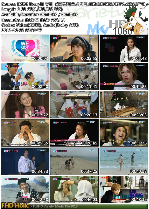 [MBC Every1] 우리 결혼했어요.세계판.E09.130602.HDTV.x264.1080p-KAGA.mkv.jpg