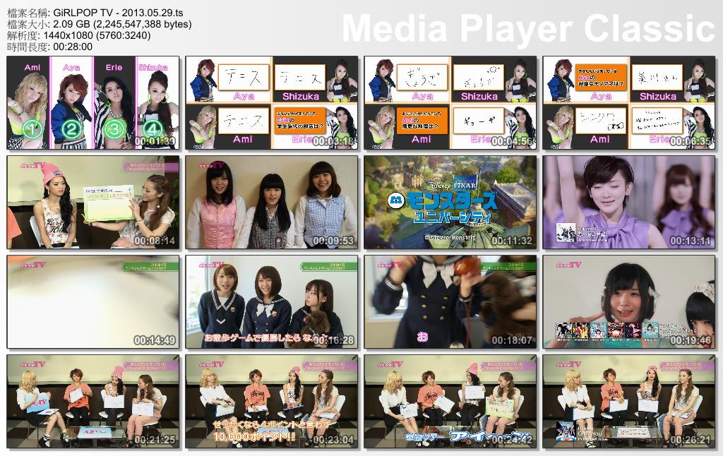 GiRLPOP TV - 2013.05.29.ts_thumbs_[2013.06.03_18.14.56].jpg