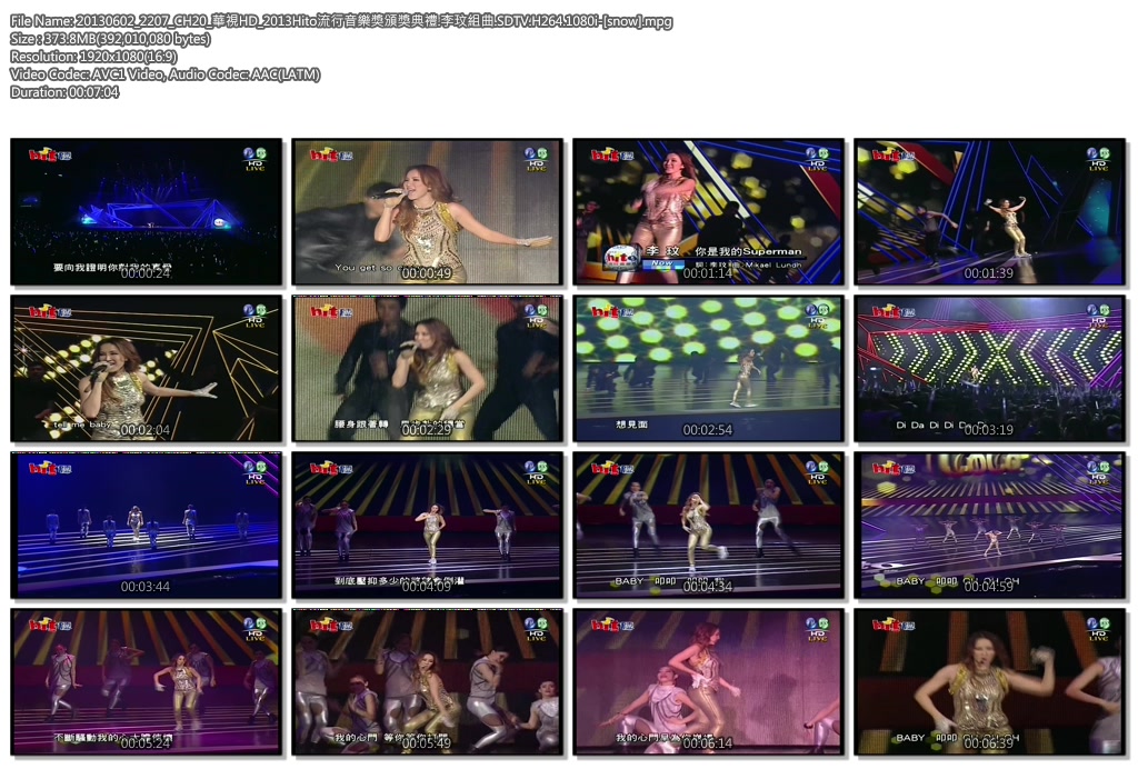 20130602_2207_CH20_華視HD_2013Hito流行音樂獎頒獎典禮.李玟組曲.SDTV.H264.1080i-[s.jpg