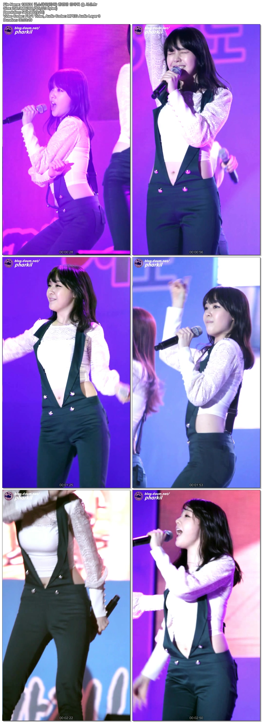 130531 걸스데이 충청남도 장애인 체육대회 개막 축하공연 by pharkil04.jpg.jpg