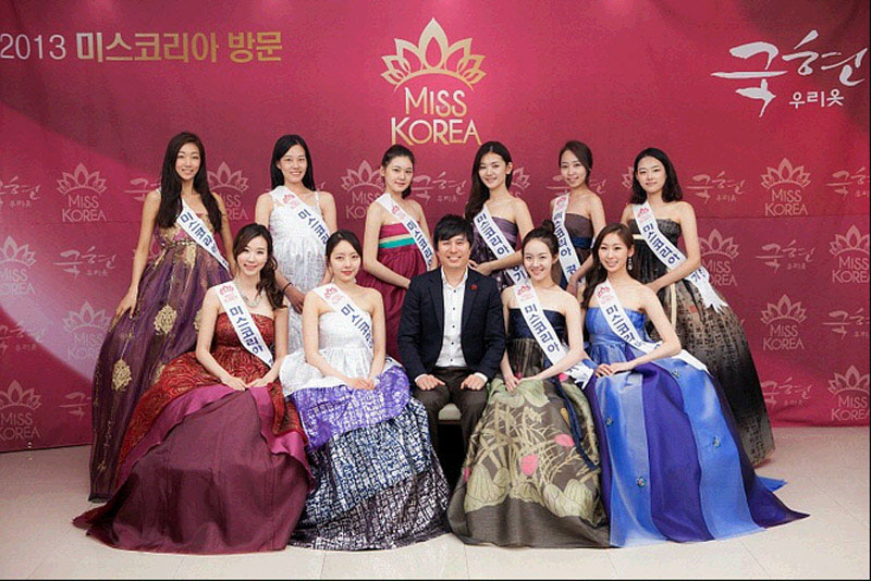 2013 Miss Korea Pageant.jpg