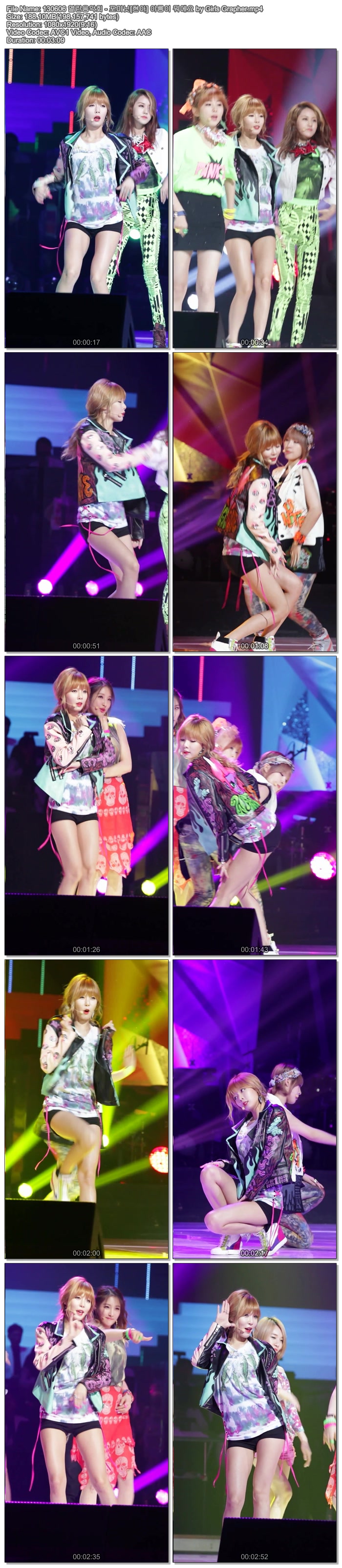 130606 열린음악회 - 포미닛[현아] by Girls Grapher01.jpg
