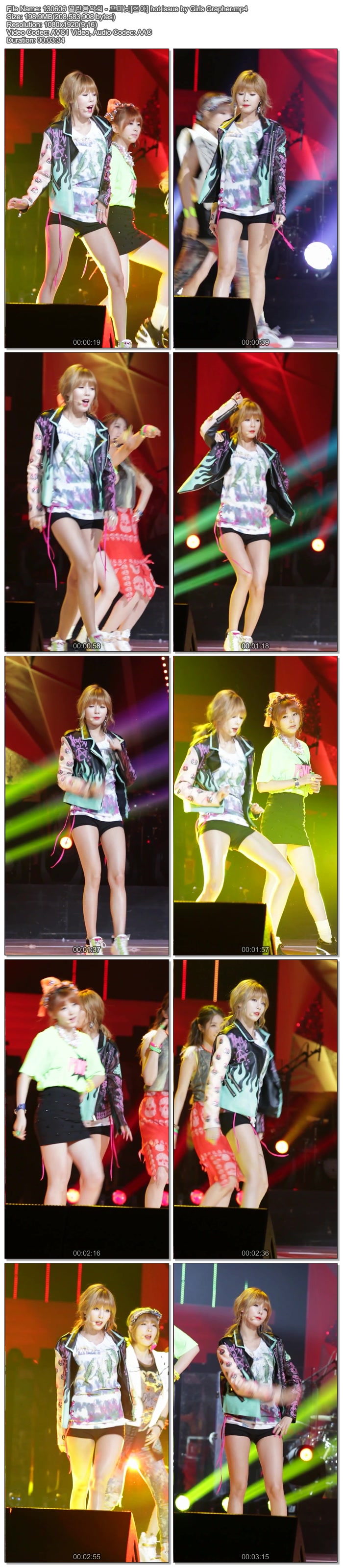 130606 열린음악회 - 포미닛[현아] by Girls Grapher02.jpg