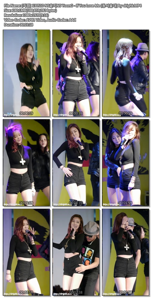 [직캠] 130510 NS윤지NS YoonG [동서울대] by drighk01.jpg