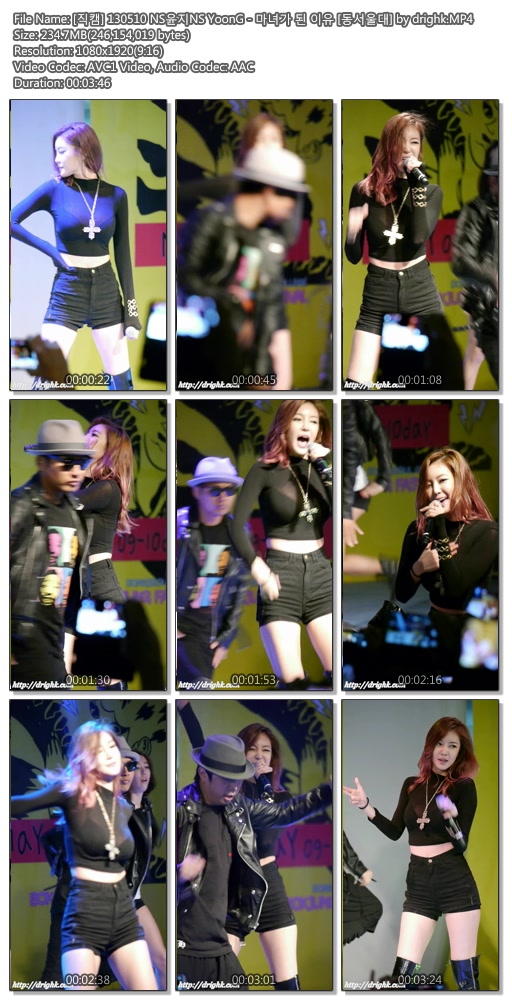 [직캠] 130510 NS윤지NS YoonG [동서울대] by drighk03.jpg