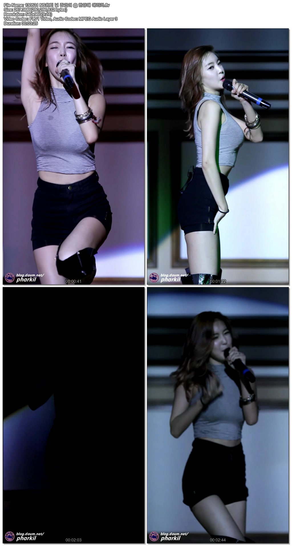 130521 NS윤지 에리카 한대방송국 공개방송제 by pharkil01.jpg