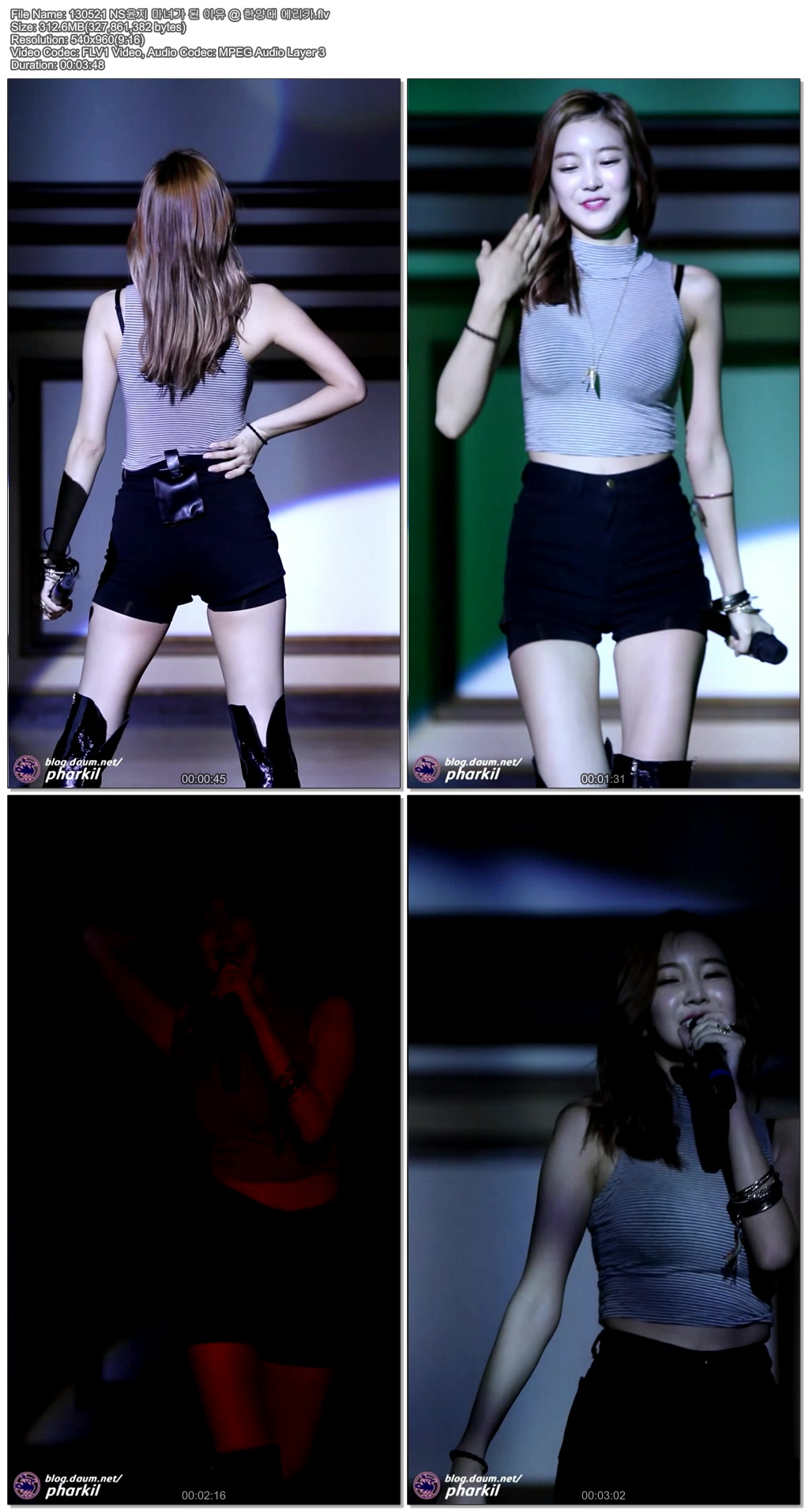 130521 NS윤지 에리카 한대방송국 공개방송제 by pharkil02.jpg