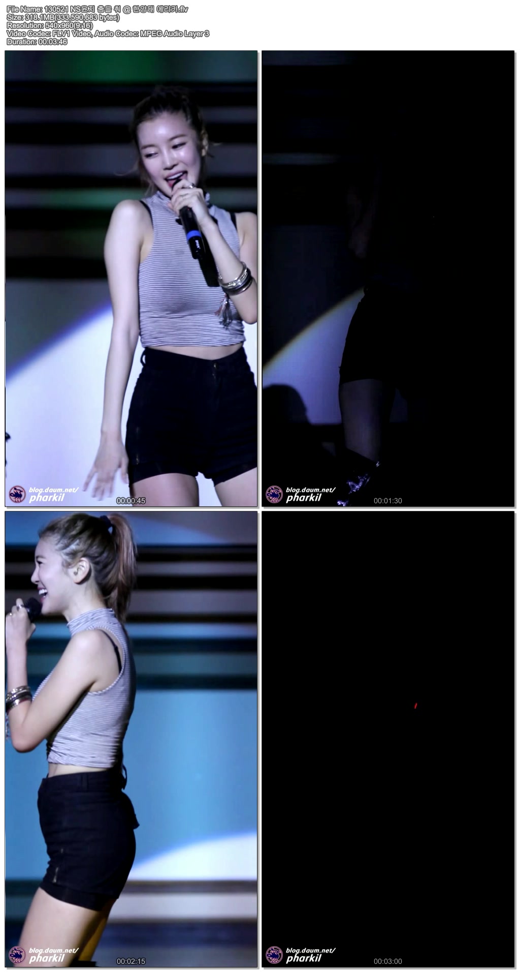 130521 NS윤지 에리카 한대방송국 공개방송제 by pharkil03.jpg