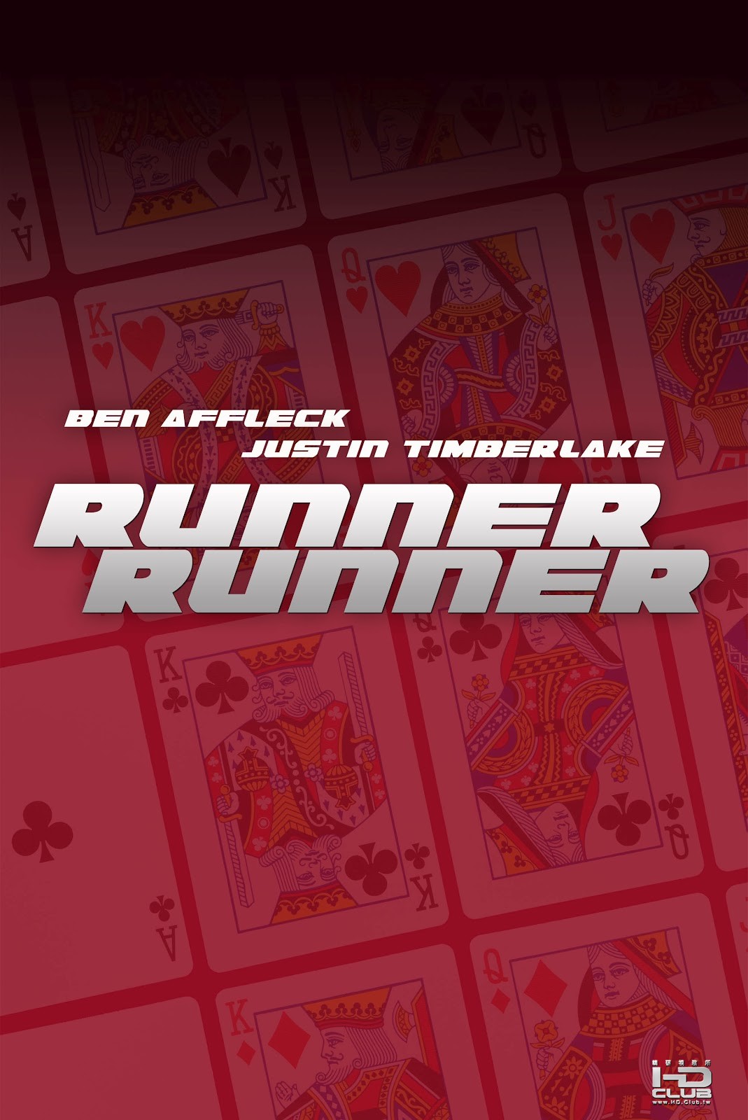 Runner Runner (2013) Movie Poster.jpg