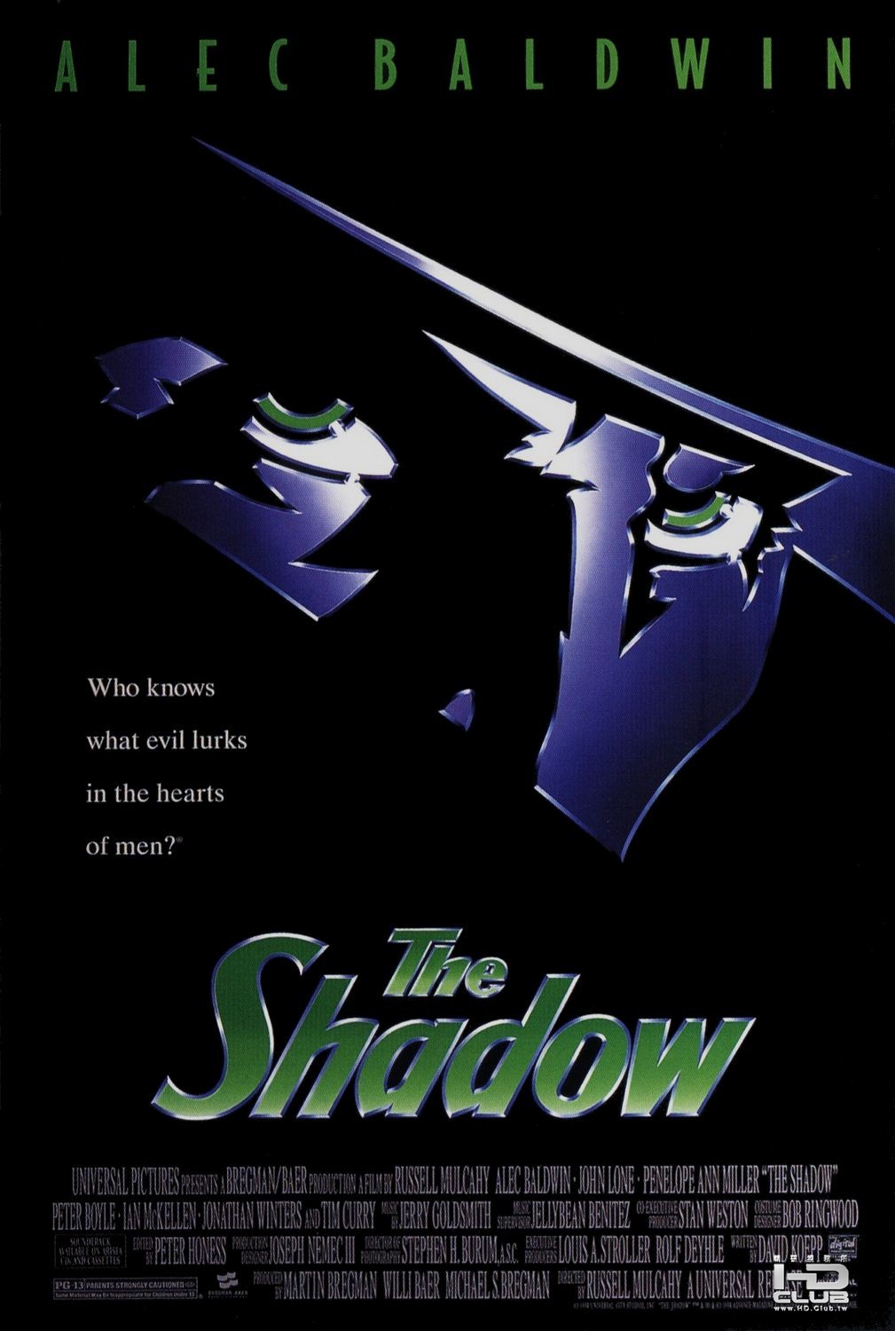 shadow_ver2_1994.jpg