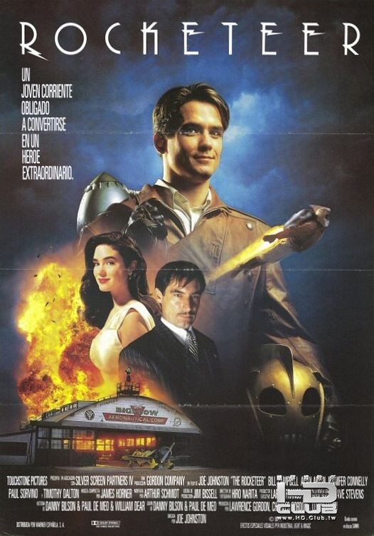 rocketeer_ver2 1991.jpg