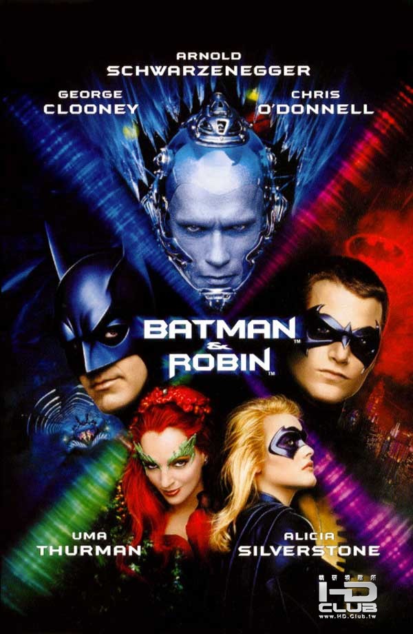 batman-and-robin-1997.jpg