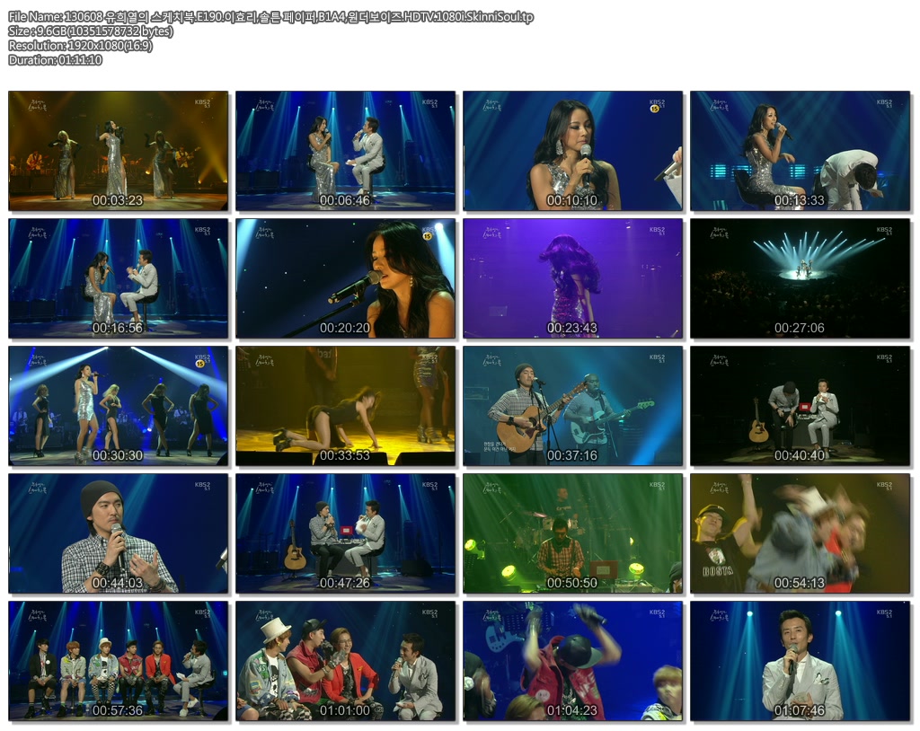 130608 유희열의 스케치북.E190.이효리,솔튼 페이퍼,B1A4,원더보이즈.HDTV.1080i.Skin.jpg