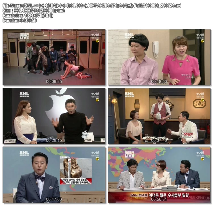 [tvN] [SNL 코리아 4(16회)아이비].06.08(토).HDTV.H264.576p(미륵산)-Full.avi.jpg
