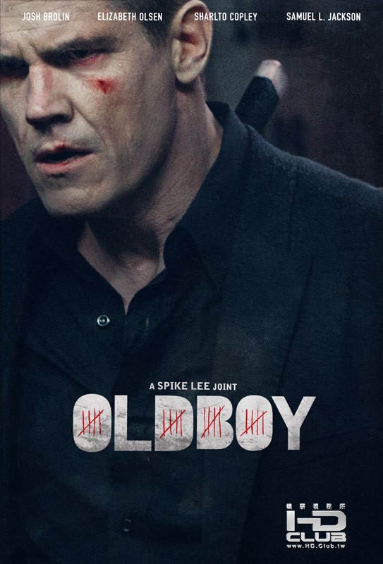 oldboy_remake_poster.jpg