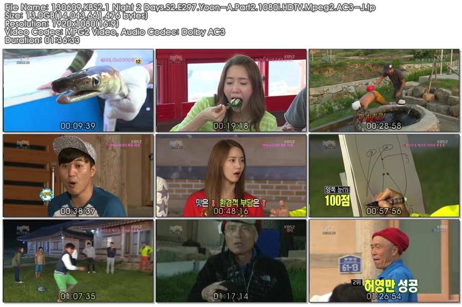 130609.KBS2.1N2Ds.E297.Yoon-A.Part2.tp.jpg