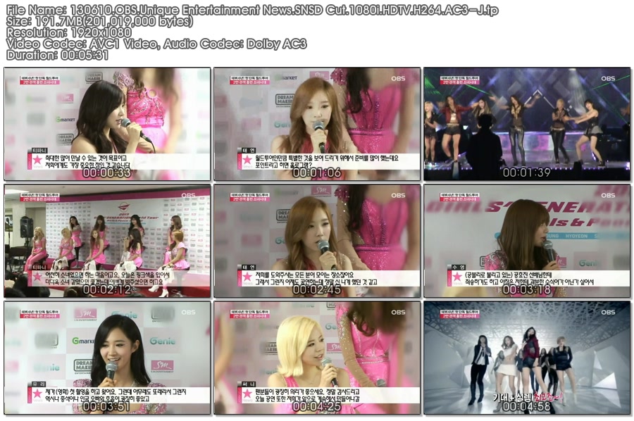 130610.OBS.UENews.SNSD_Cut.jpg