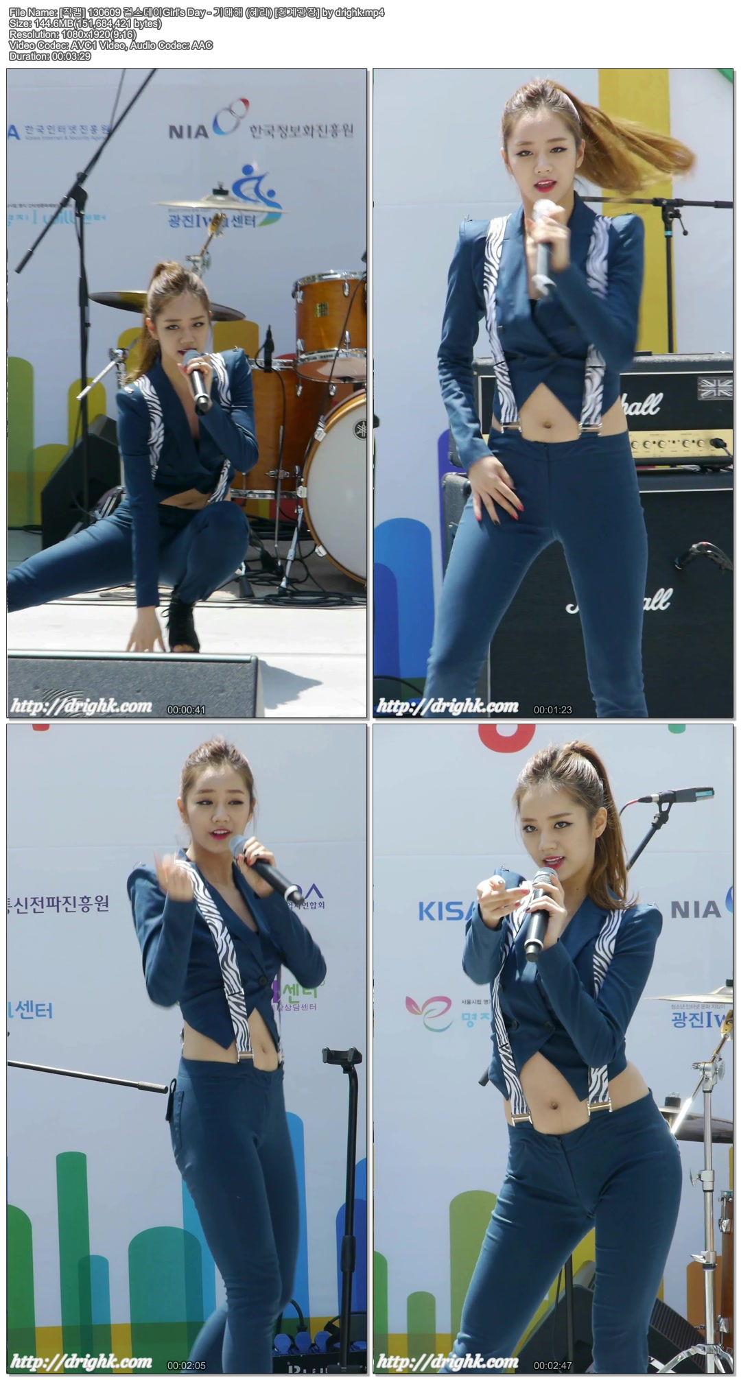 [직캠] 130609 걸스데이Girl\'s Day - [청계광장] by drighk01.jpg