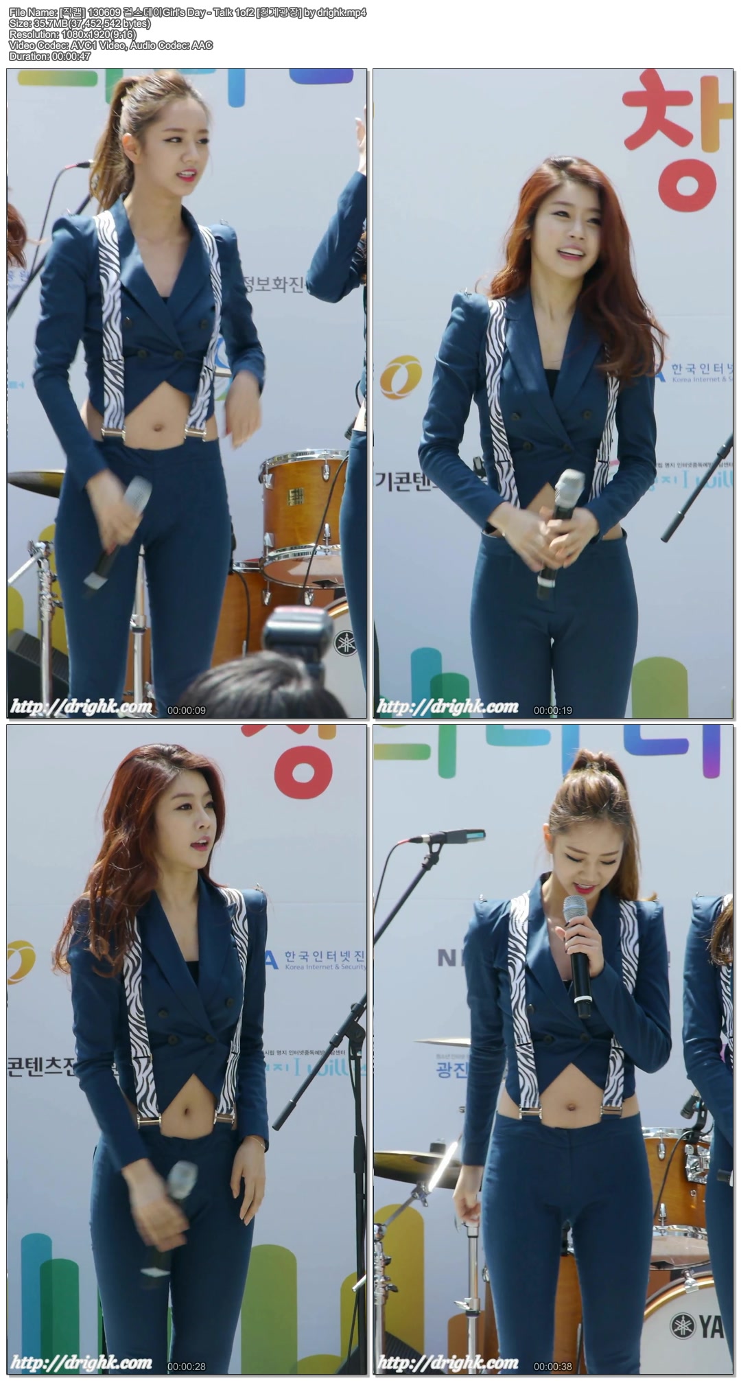 [직캠] 130609 걸스데이Girl\'s Day - [청계광장] by drighk04.jpg