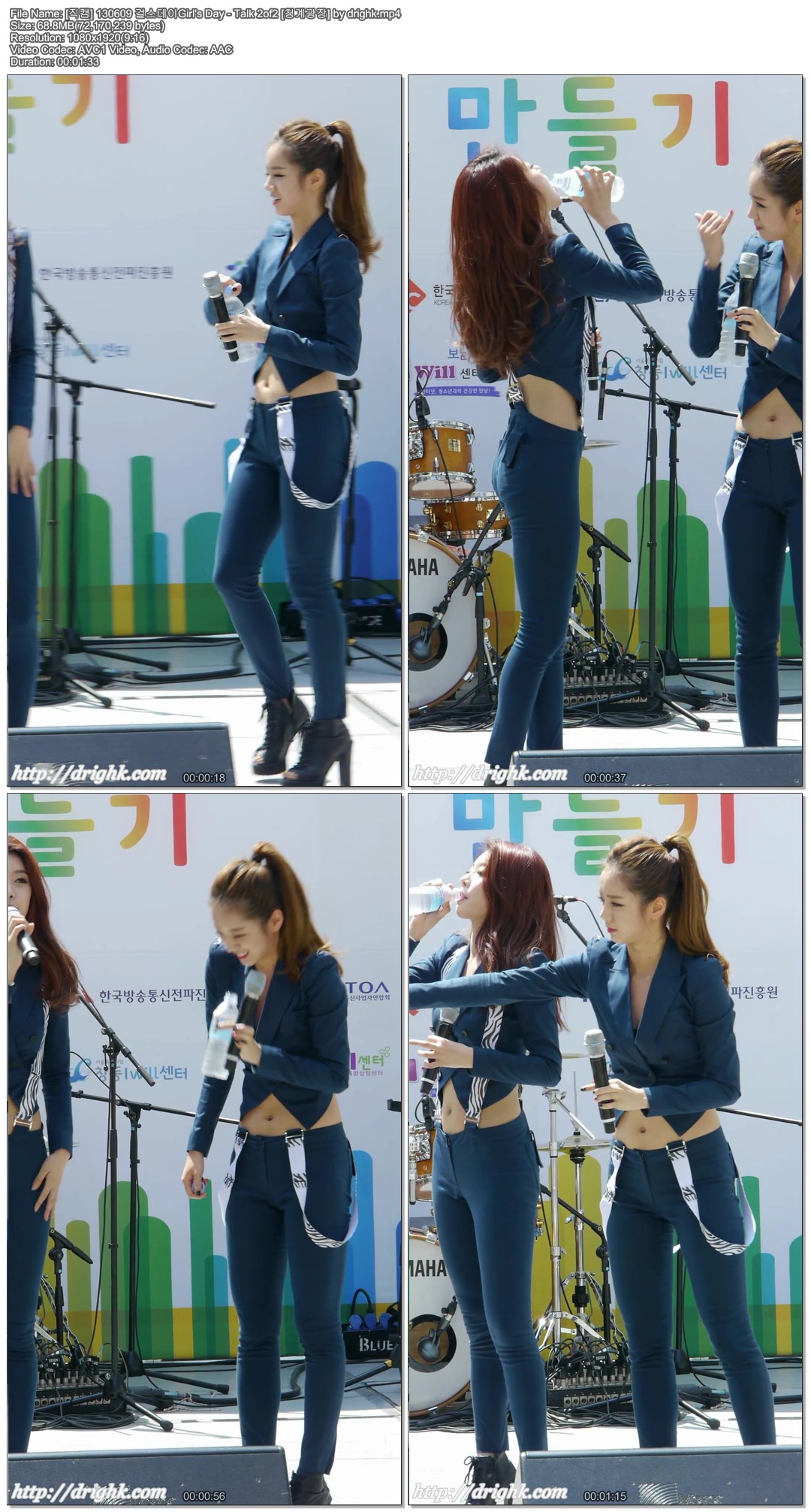 [직캠] 130609 걸스데이Girl\'s Day - [청계광장] by drighk05.jpg