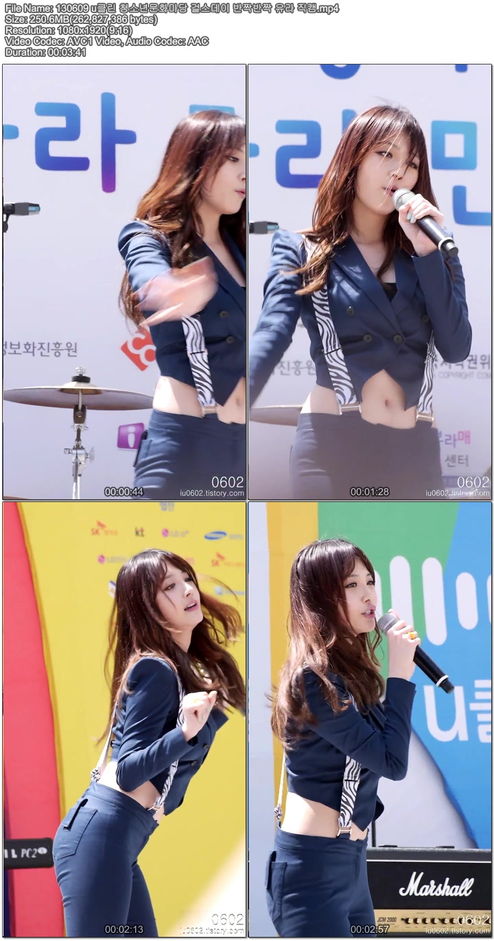 130609 u클린 청소년문화마당 걸스데이 유라.혜리.소진 직캠 by 0602a.jpg