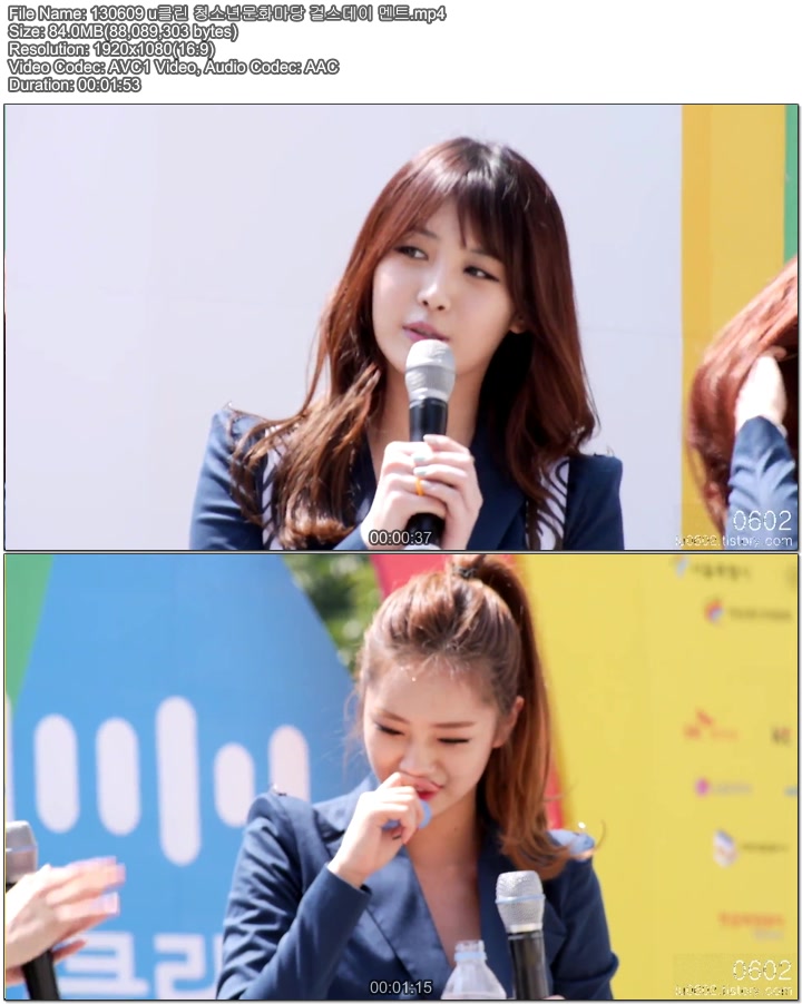 130609 u클린 청소년문화마당 걸스데이 유라.혜리.소진 직캠 by 0602d.jpg