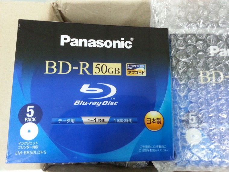 (日本製)Panasonic BD-R 50GB 藍光單面雙層一次寫入全版可印片
