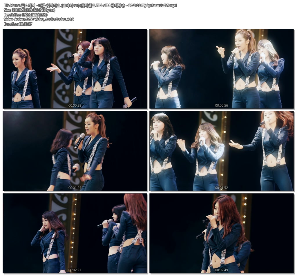 걸스데이 - 나를 잊지마요 (뽀샤시ver.) (롯데월드 TBS-eFM 공개방송 - 2013.06.09) b.jpg